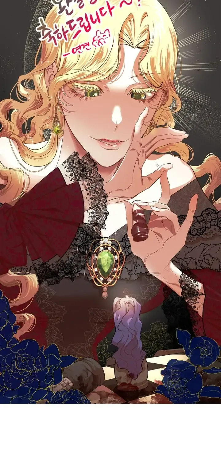 The Villainess Turns the Hourglass Chapter 106.2 page 47 - 