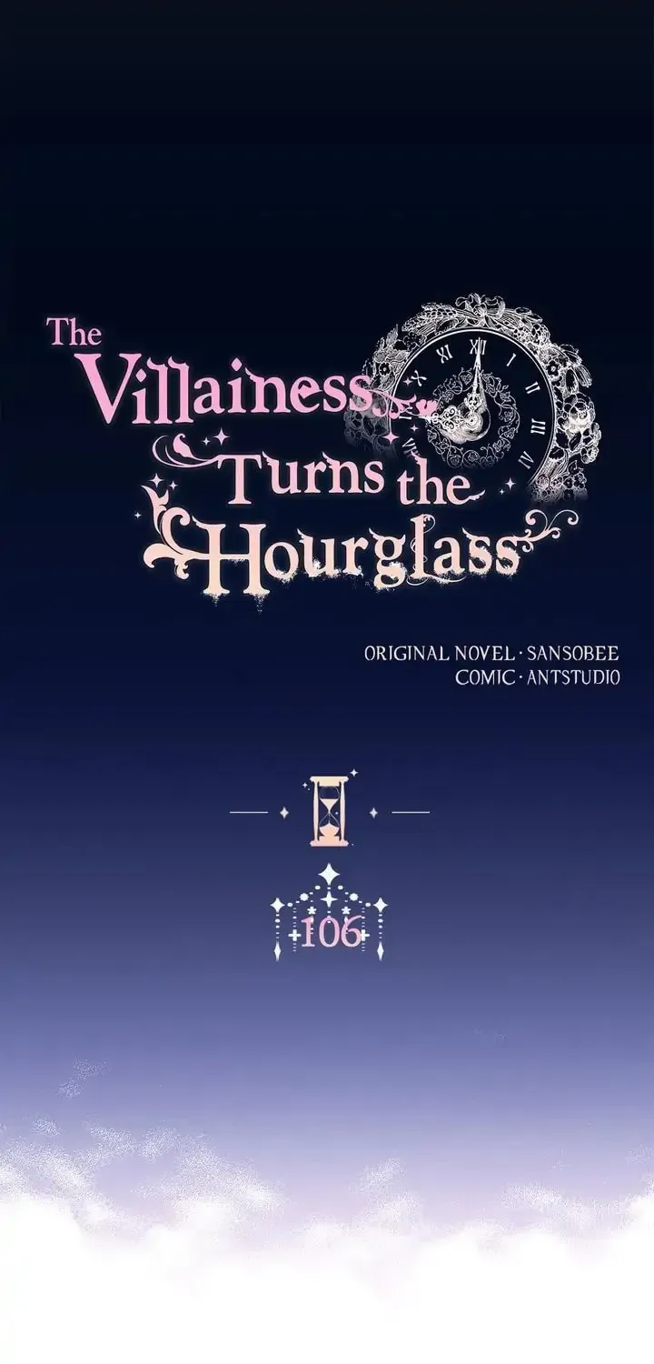 The Villainess Turns the Hourglass Chapter 2.1 page 1 - 