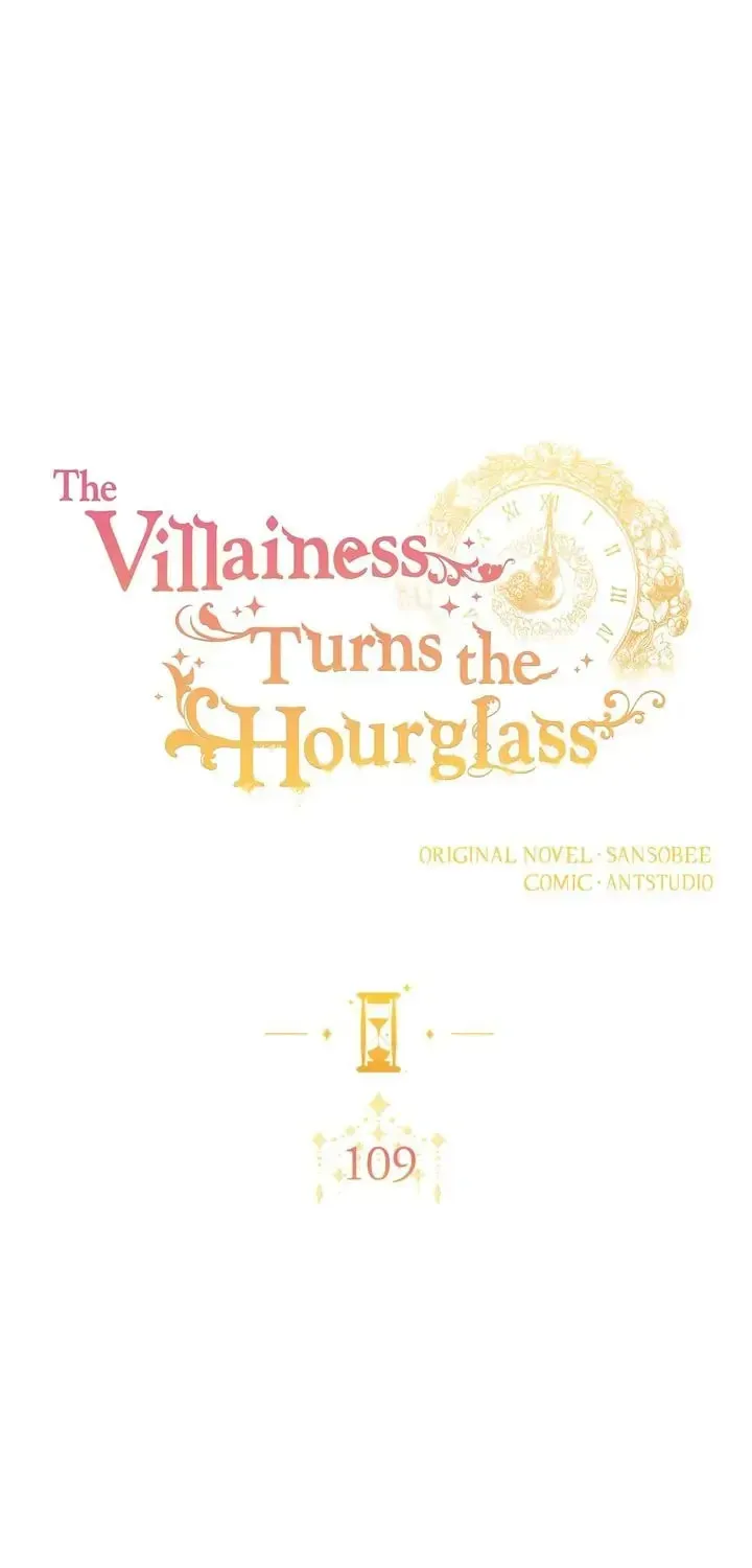 The Villainess Turns the Hourglass Chapter 5.1 page 1 - 