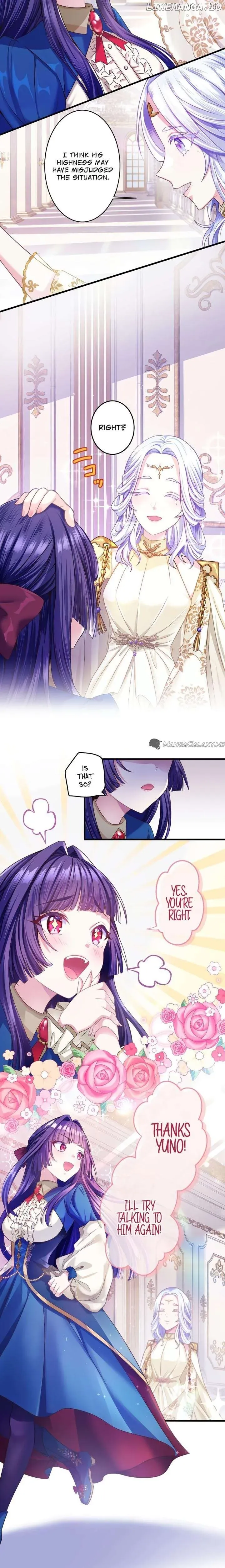 Akuyaku Reijou wa Shinigami Papa ni Fukushuu ga Shitai no ni! Chapter 1 page 8 - 