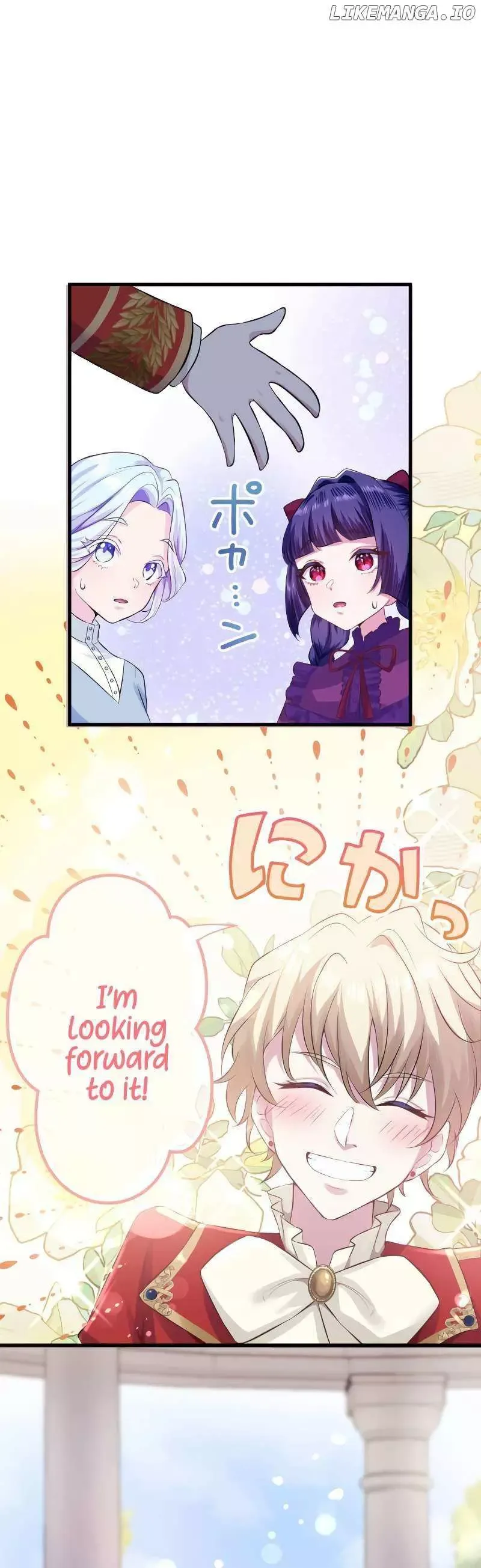 Akuyaku Reijou wa Shinigami Papa ni Fukushuu ga Shitai no ni! Chapter 10 page 19 - 