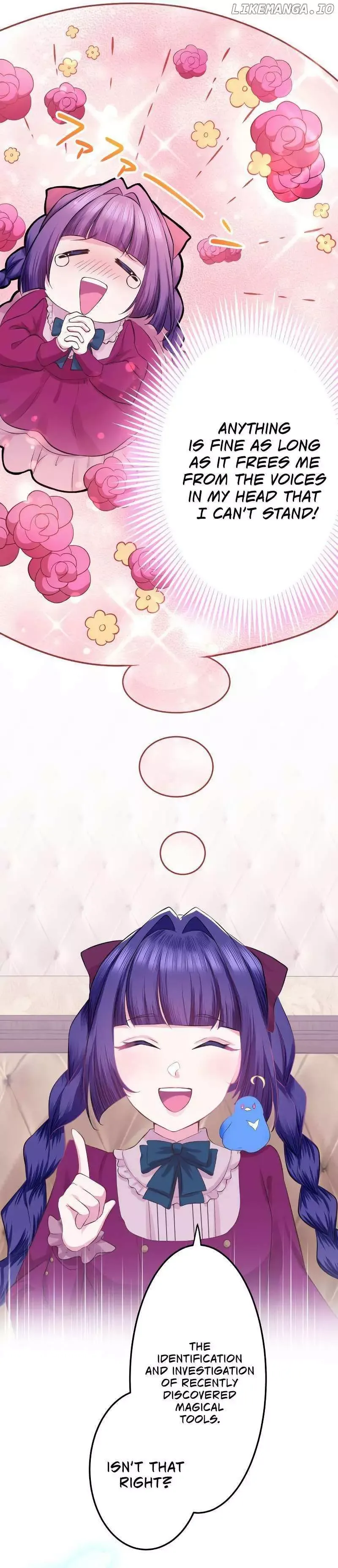 Akuyaku Reijou wa Shinigami Papa ni Fukushuu ga Shitai no ni! Chapter 10 page 26 - 