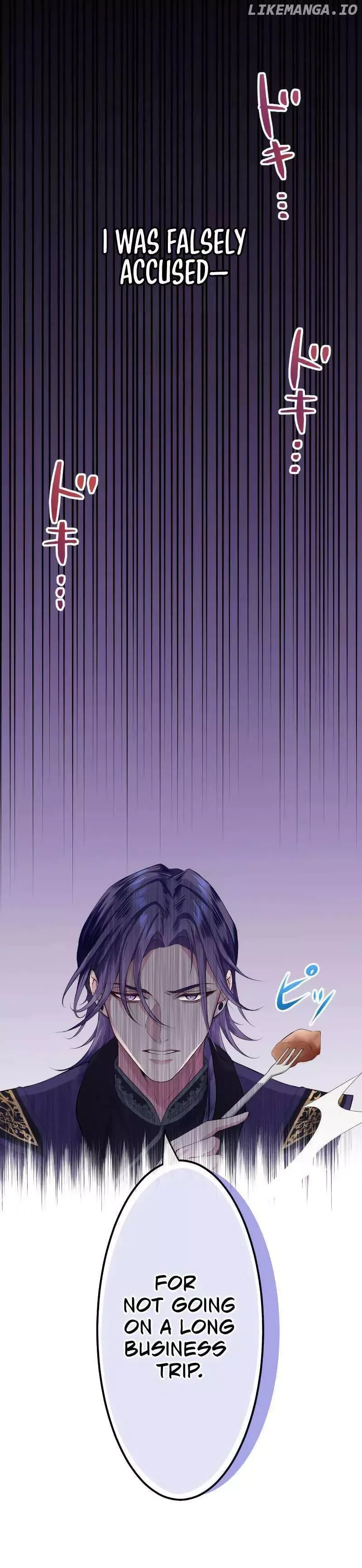 Akuyaku Reijou wa Shinigami Papa ni Fukushuu ga Shitai no ni! Chapter 10 page 5 - 