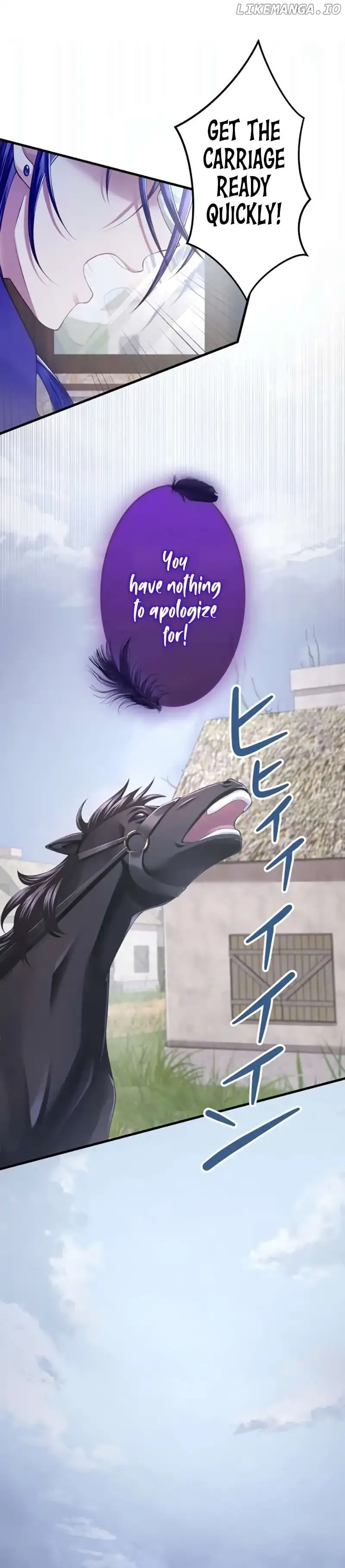 Akuyaku Reijou wa Shinigami Papa ni Fukushuu ga Shitai no ni! Chapter 11 page 19 - 