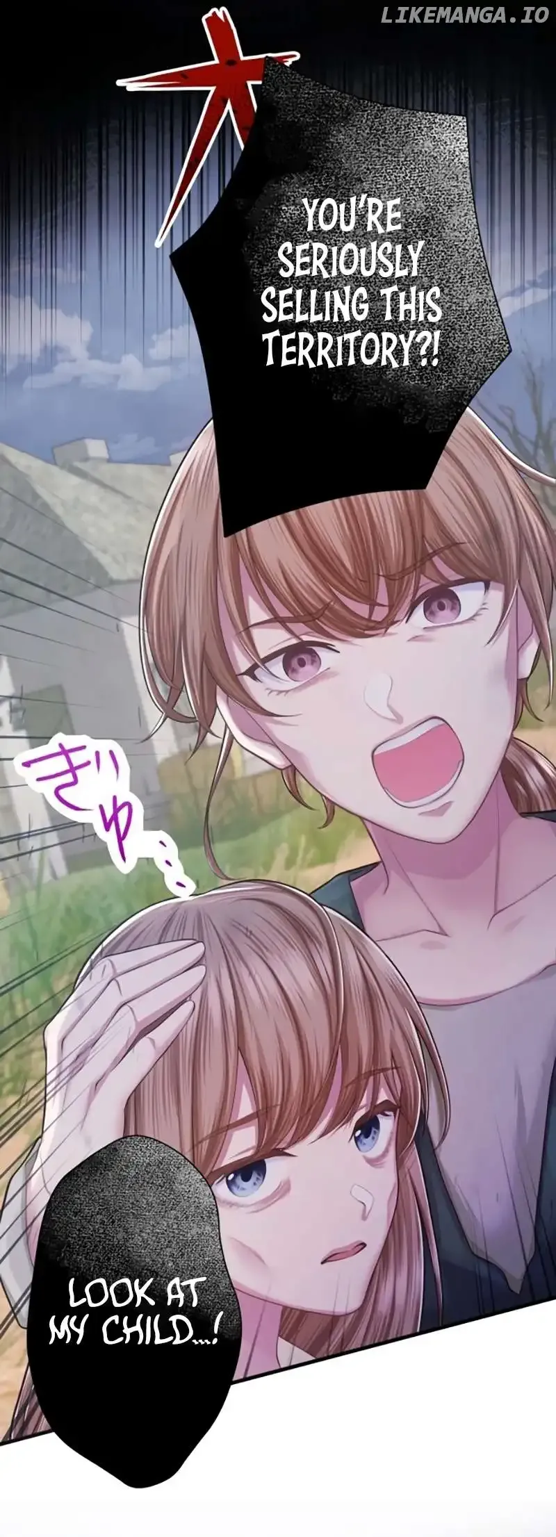 Akuyaku Reijou wa Shinigami Papa ni Fukushuu ga Shitai no ni! Chapter 11 page 7 - 