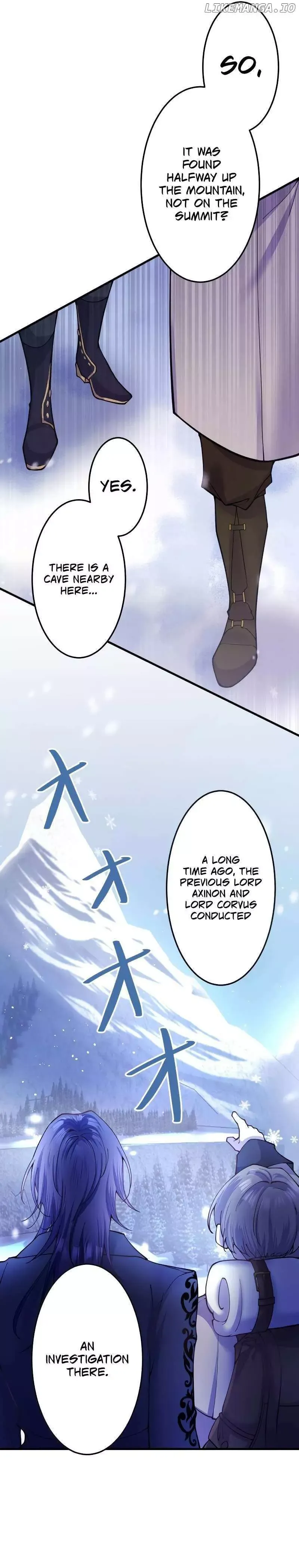 Akuyaku Reijou wa Shinigami Papa ni Fukushuu ga Shitai no ni! Chapter 12 page 15 - 