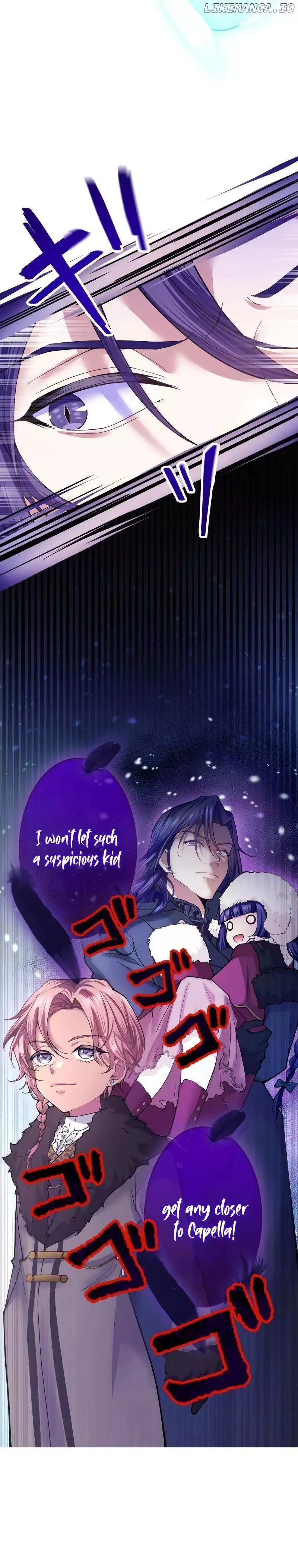 Akuyaku Reijou wa Shinigami Papa ni Fukushuu ga Shitai no ni! Chapter 12 page 18 - 