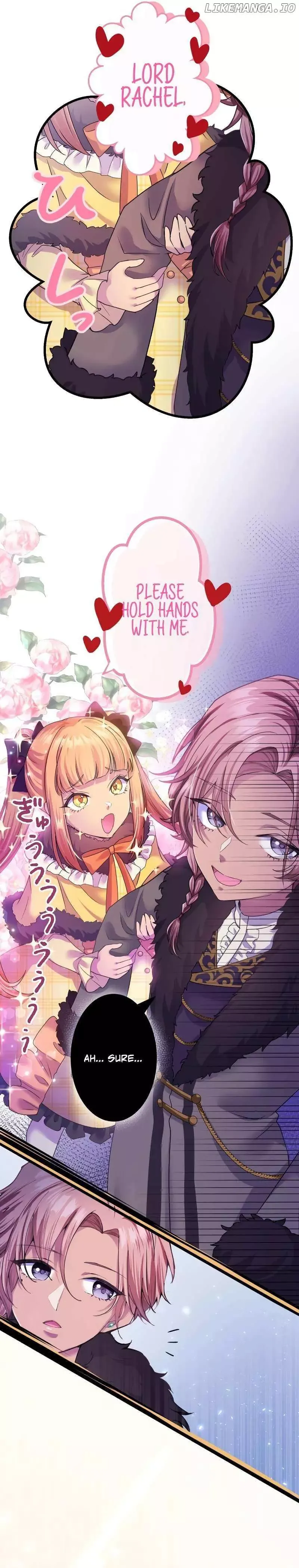 Akuyaku Reijou wa Shinigami Papa ni Fukushuu ga Shitai no ni! Chapter 12 page 32 - 