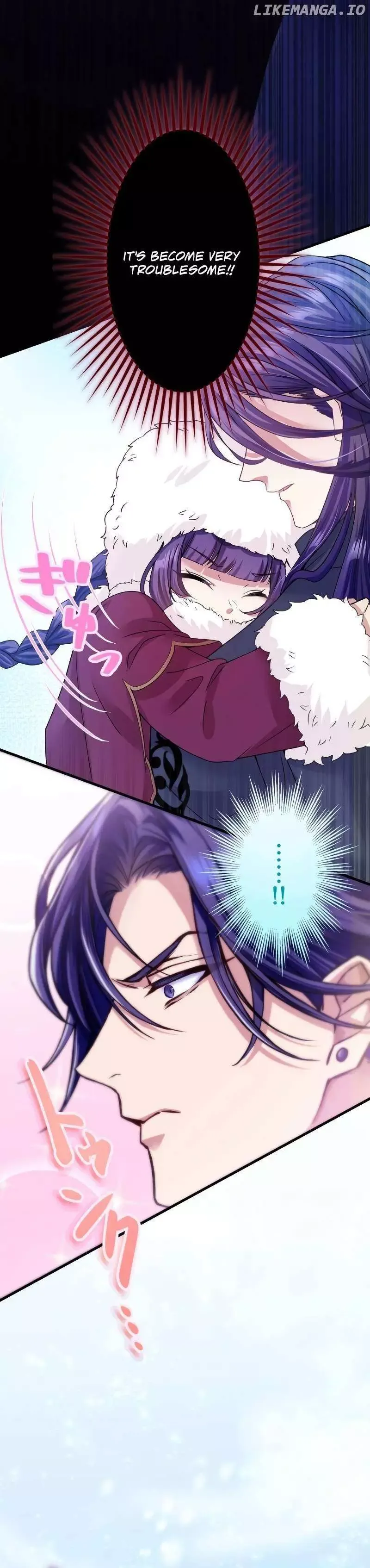 Akuyaku Reijou wa Shinigami Papa ni Fukushuu ga Shitai no ni! Chapter 12 page 35 - 