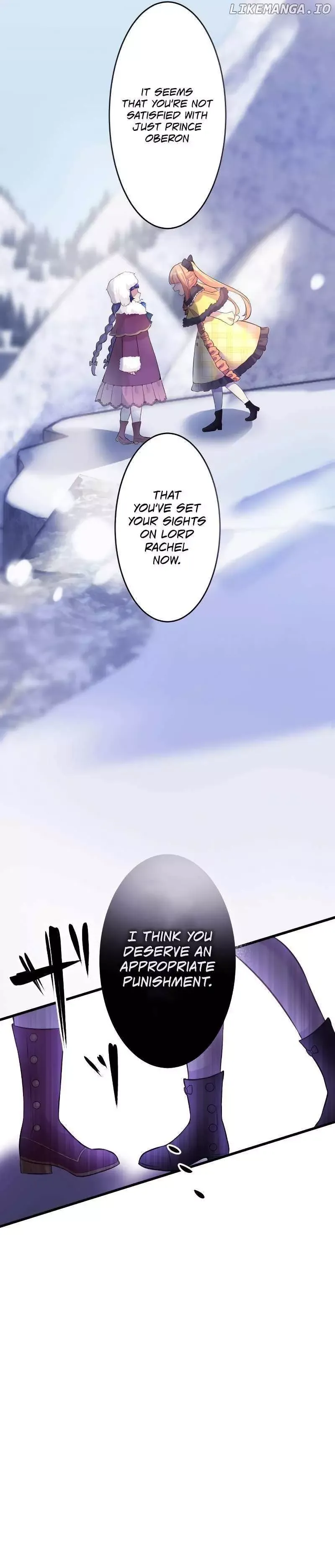 Akuyaku Reijou wa Shinigami Papa ni Fukushuu ga Shitai no ni! Chapter 12 page 42 - 