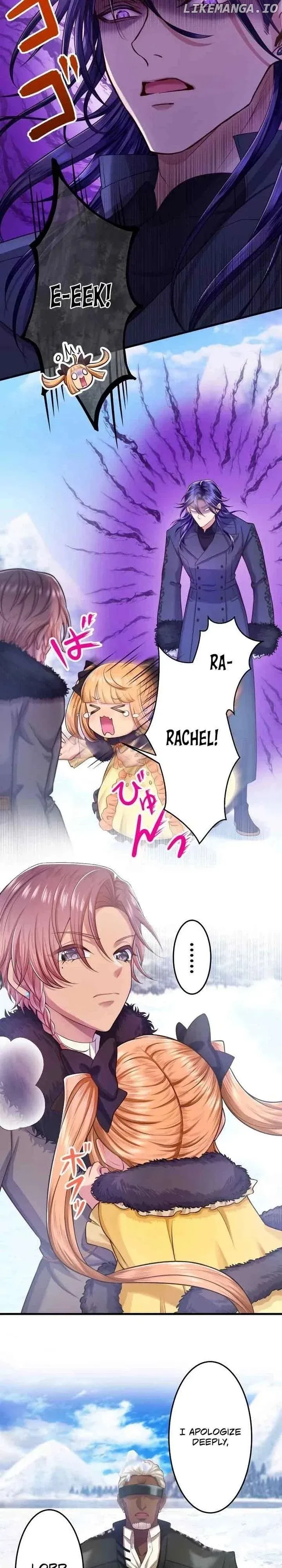 Akuyaku Reijou wa Shinigami Papa ni Fukushuu ga Shitai no ni! Chapter 13 page 11 - 