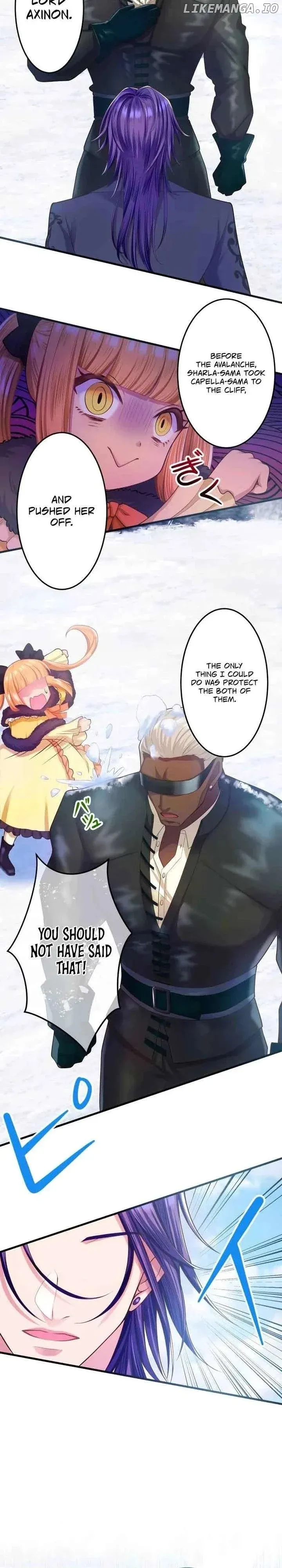 Akuyaku Reijou wa Shinigami Papa ni Fukushuu ga Shitai no ni! Chapter 13 page 12 - 
