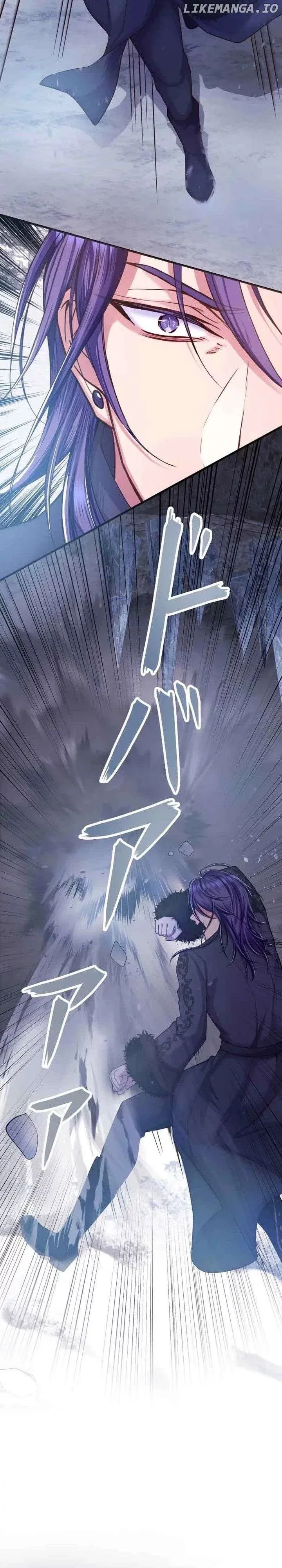 Akuyaku Reijou wa Shinigami Papa ni Fukushuu ga Shitai no ni! Chapter 13 page 3 - 