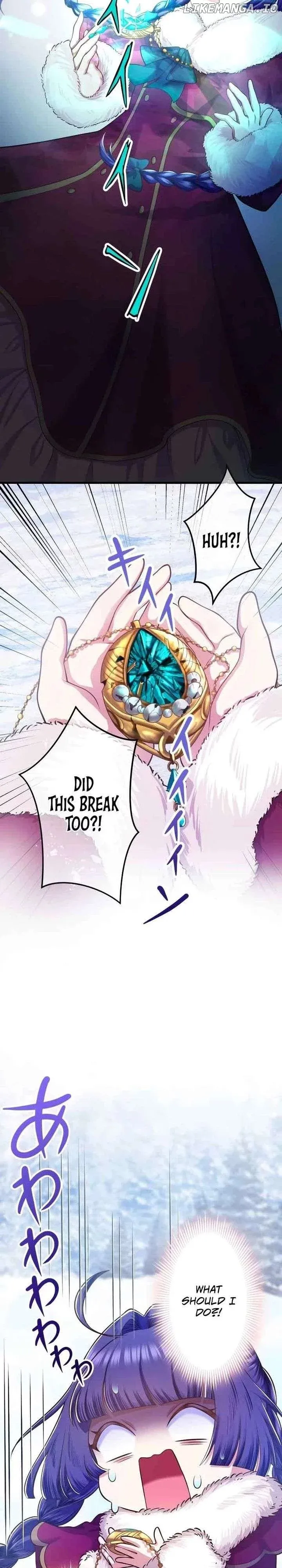 Akuyaku Reijou wa Shinigami Papa ni Fukushuu ga Shitai no ni! Chapter 13 page 26 - 
