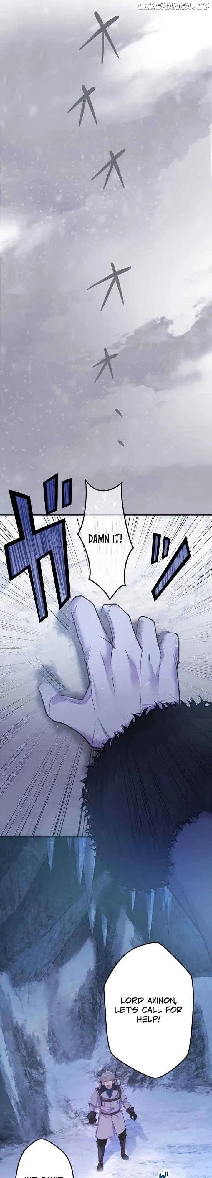 Akuyaku Reijou wa Shinigami Papa ni Fukushuu ga Shitai no ni! Chapter 13 page 4 - 