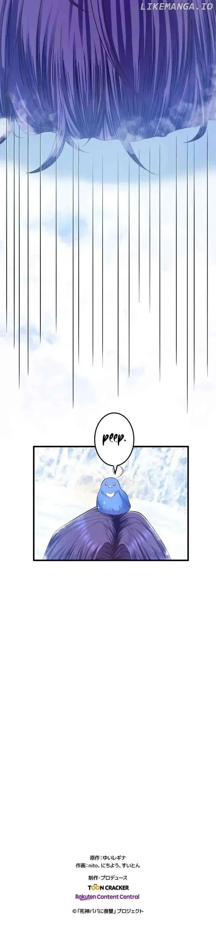 Akuyaku Reijou wa Shinigami Papa ni Fukushuu ga Shitai no ni! Chapter 13 page 35 - 