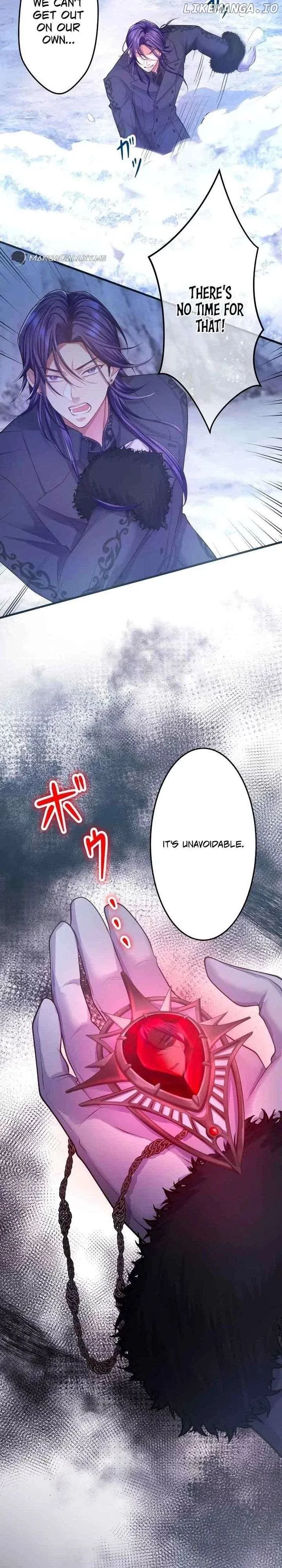 Akuyaku Reijou wa Shinigami Papa ni Fukushuu ga Shitai no ni! Chapter 13 page 5 - 