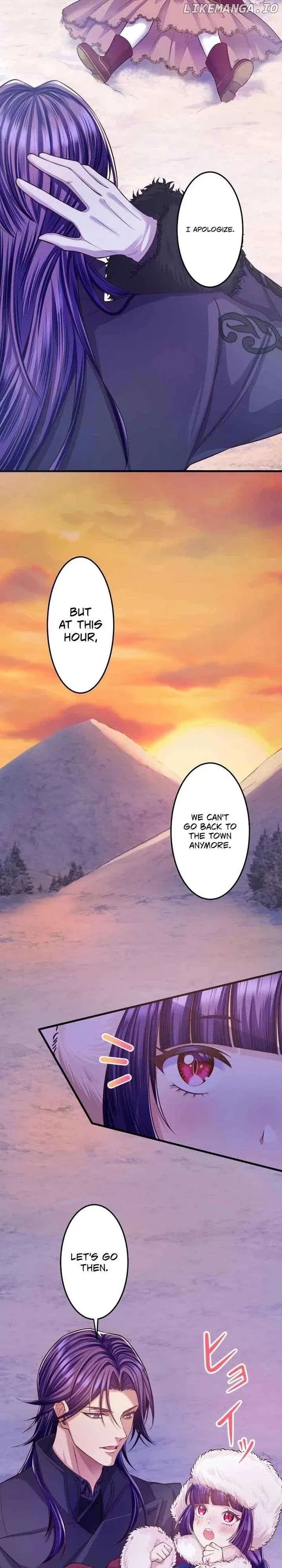 Akuyaku Reijou wa Shinigami Papa ni Fukushuu ga Shitai no ni! Chapter 14 page 2 - 