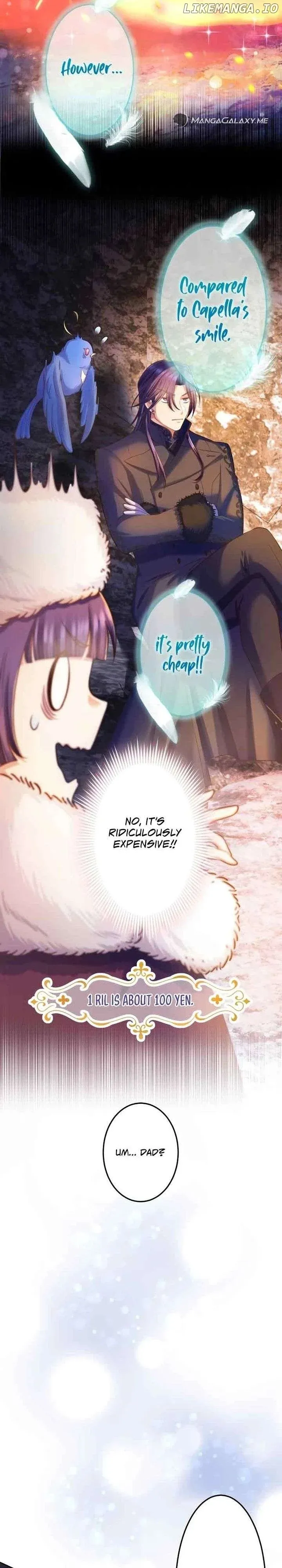 Akuyaku Reijou wa Shinigami Papa ni Fukushuu ga Shitai no ni! Chapter 14 page 11 - 