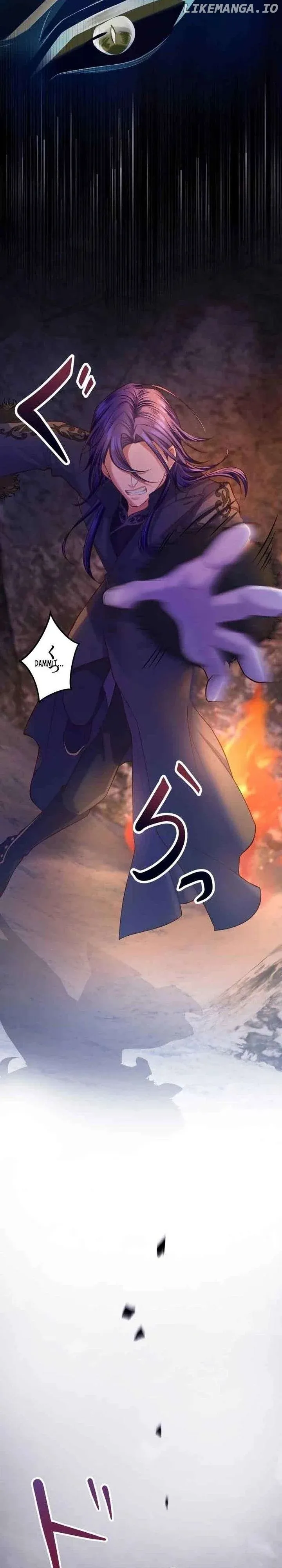Akuyaku Reijou wa Shinigami Papa ni Fukushuu ga Shitai no ni! Chapter 14 page 26 - 