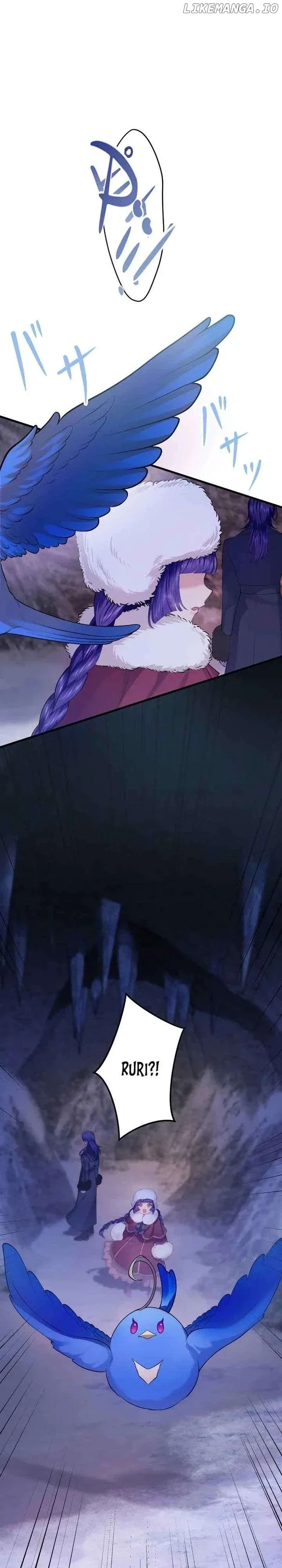 Akuyaku Reijou wa Shinigami Papa ni Fukushuu ga Shitai no ni! Chapter 14 page 30 - 