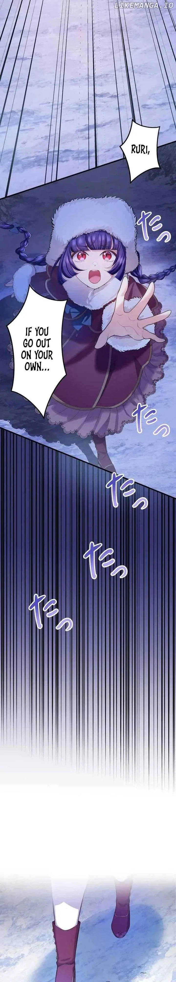Akuyaku Reijou wa Shinigami Papa ni Fukushuu ga Shitai no ni! Chapter 14 page 31 - 