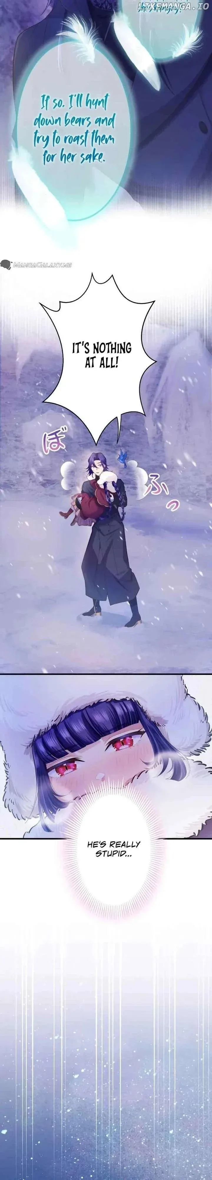 Akuyaku Reijou wa Shinigami Papa ni Fukushuu ga Shitai no ni! Chapter 14 page 6 - 