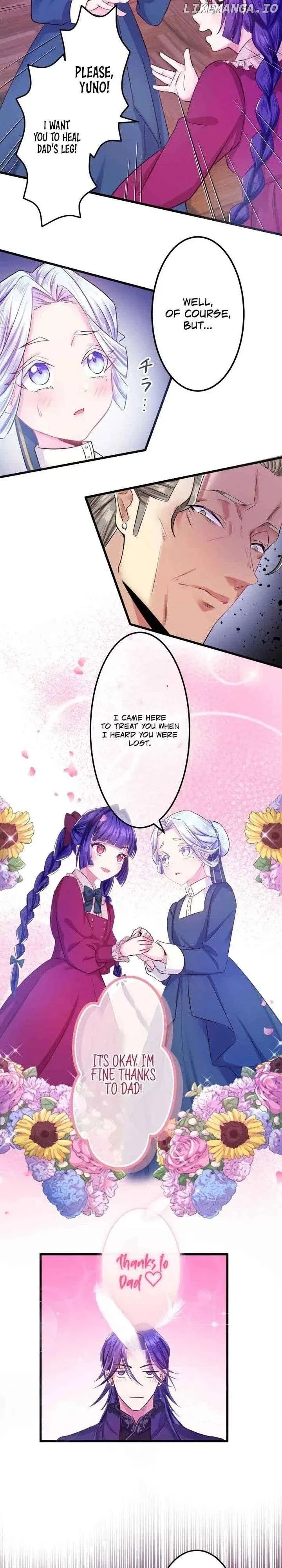 Akuyaku Reijou wa Shinigami Papa ni Fukushuu ga Shitai no ni! Chapter 15 page 12 - 