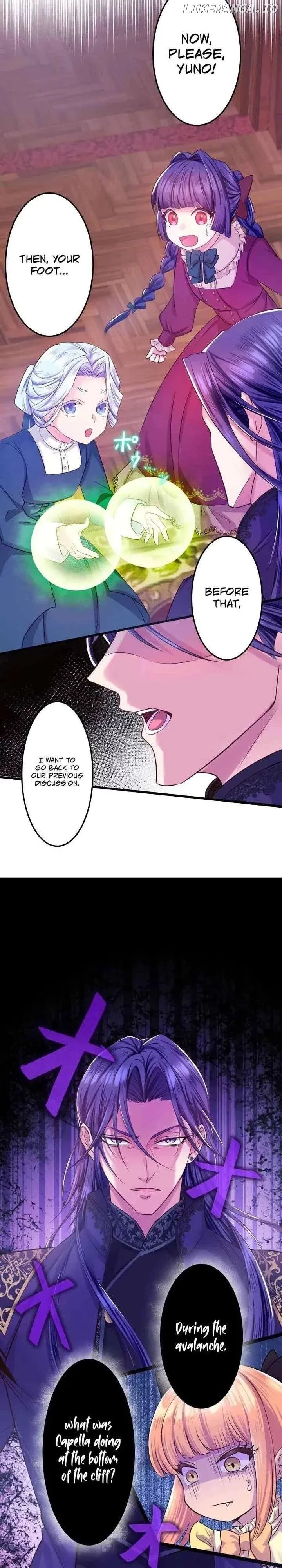 Akuyaku Reijou wa Shinigami Papa ni Fukushuu ga Shitai no ni! Chapter 15 page 13 - 