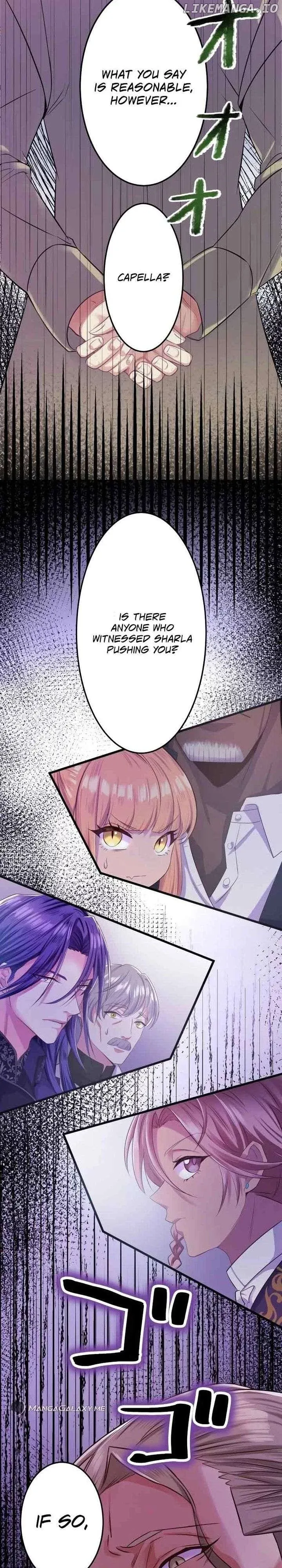 Akuyaku Reijou wa Shinigami Papa ni Fukushuu ga Shitai no ni! Chapter 15 page 23 - 