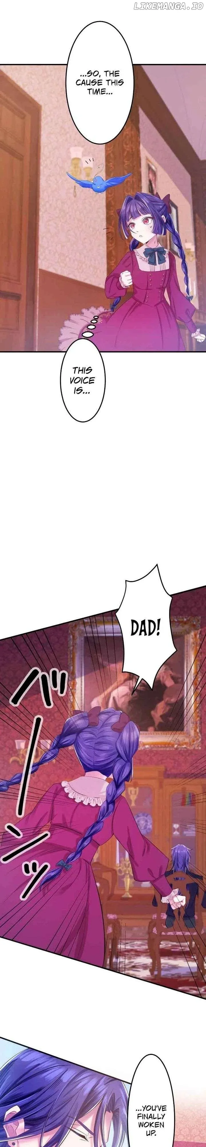 Akuyaku Reijou wa Shinigami Papa ni Fukushuu ga Shitai no ni! Chapter 15 page 8 - 