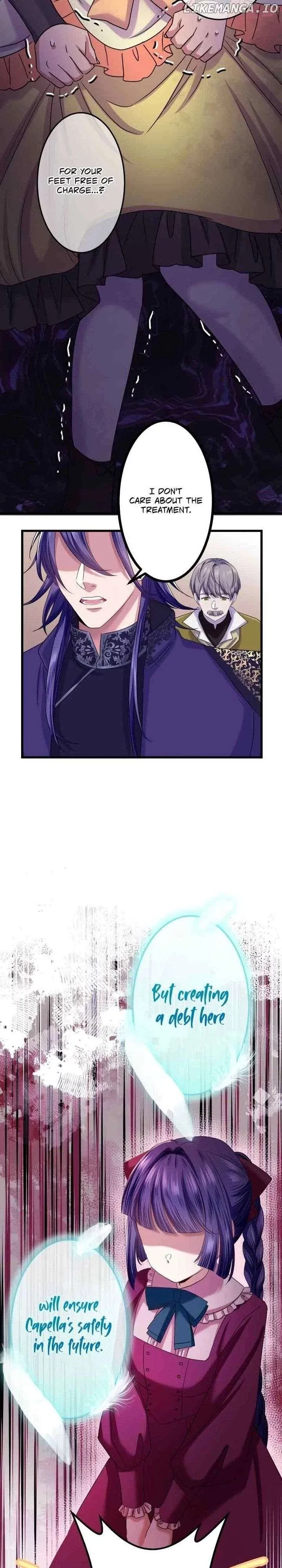 Akuyaku Reijou wa Shinigami Papa ni Fukushuu ga Shitai no ni! Chapter 16 page 17 - 