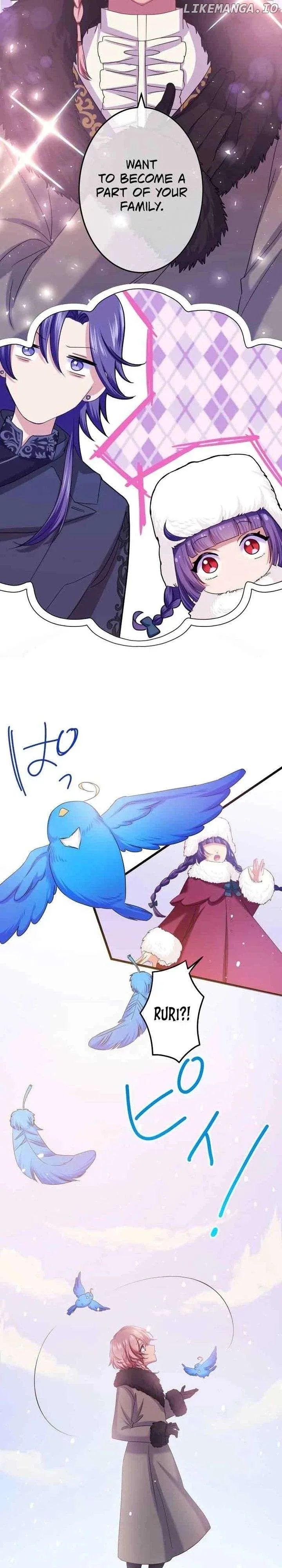 Akuyaku Reijou wa Shinigami Papa ni Fukushuu ga Shitai no ni! Chapter 16 page 27 - 