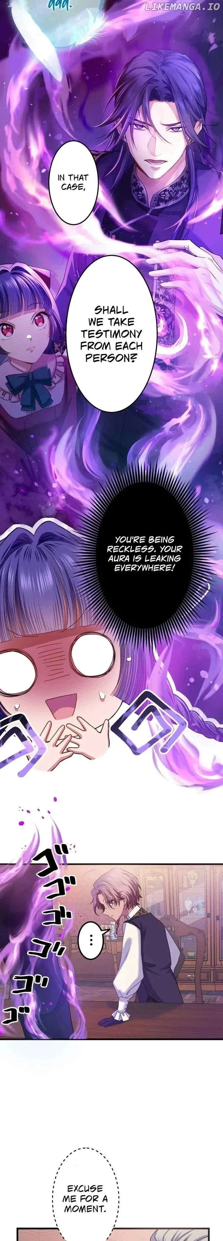 Akuyaku Reijou wa Shinigami Papa ni Fukushuu ga Shitai no ni! Chapter 16 page 4 - 
