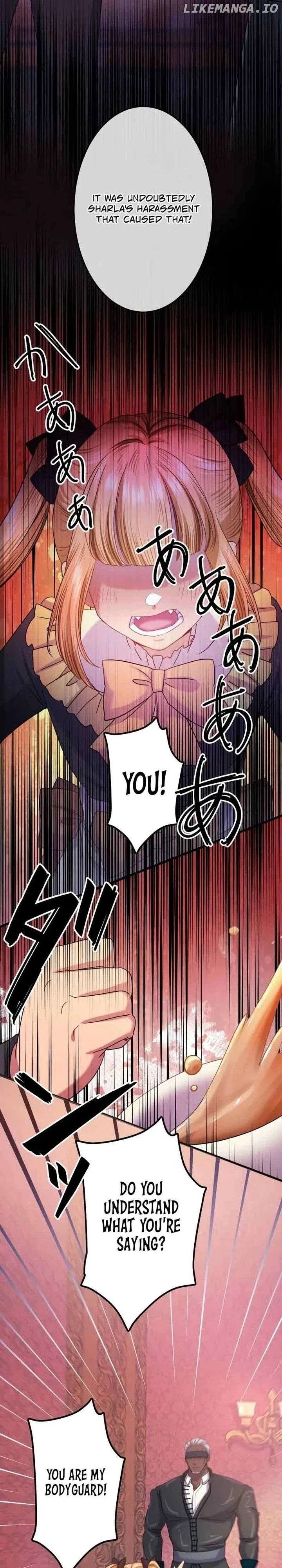 Akuyaku Reijou wa Shinigami Papa ni Fukushuu ga Shitai no ni! Chapter 16 page 8 - 