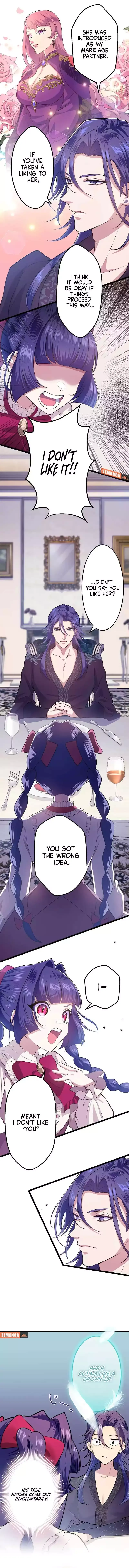 Akuyaku Reijou wa Shinigami Papa ni Fukushuu ga Shitai no ni! Chapter 19 page 6 - 