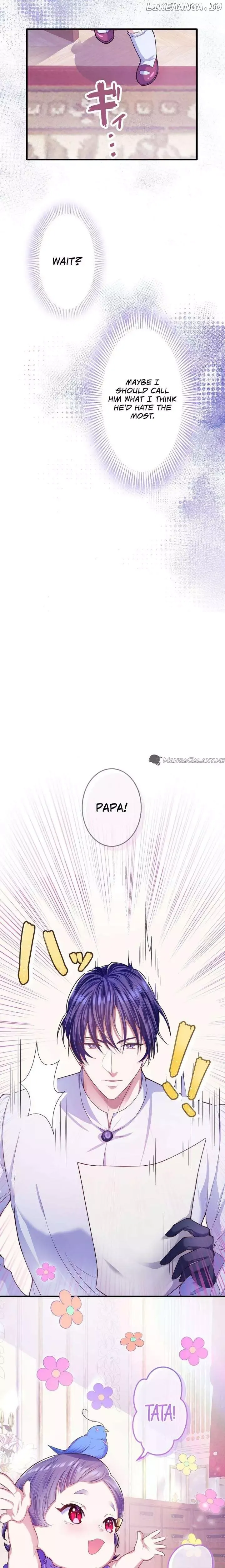 Akuyaku Reijou wa Shinigami Papa ni Fukushuu ga Shitai no ni! Chapter 2 page 11 - 