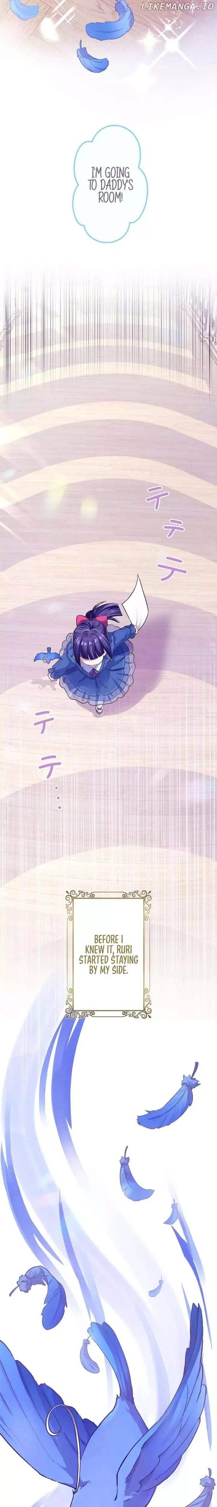 Akuyaku Reijou wa Shinigami Papa ni Fukushuu ga Shitai no ni! Chapter 2 page 18 - 