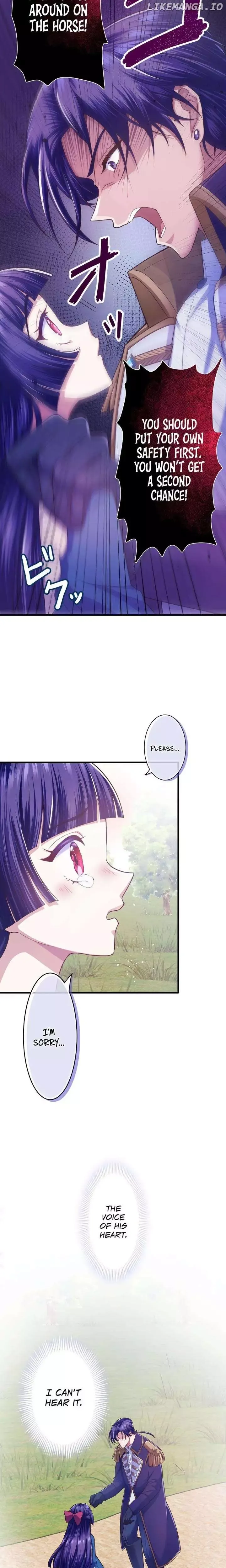 Akuyaku Reijou wa Shinigami Papa ni Fukushuu ga Shitai no ni! Chapter 2 page 34 - 