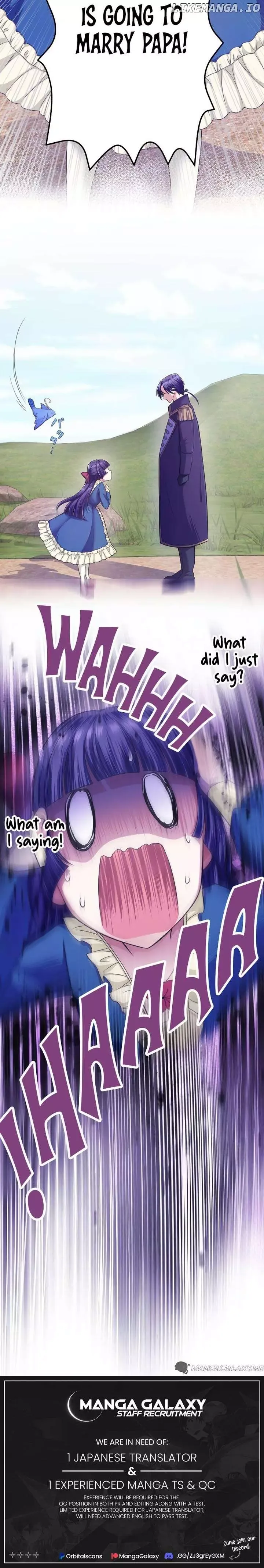 Akuyaku Reijou wa Shinigami Papa ni Fukushuu ga Shitai no ni! Chapter 2 page 37 - 