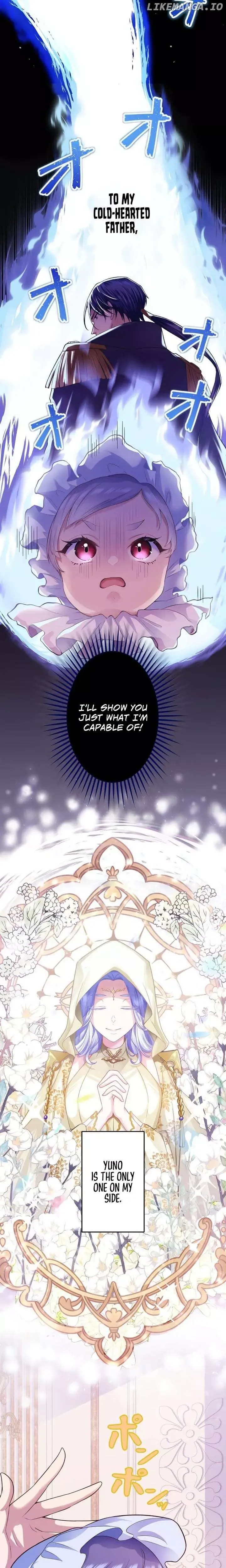 Akuyaku Reijou wa Shinigami Papa ni Fukushuu ga Shitai no ni! Chapter 2 page 7 - 