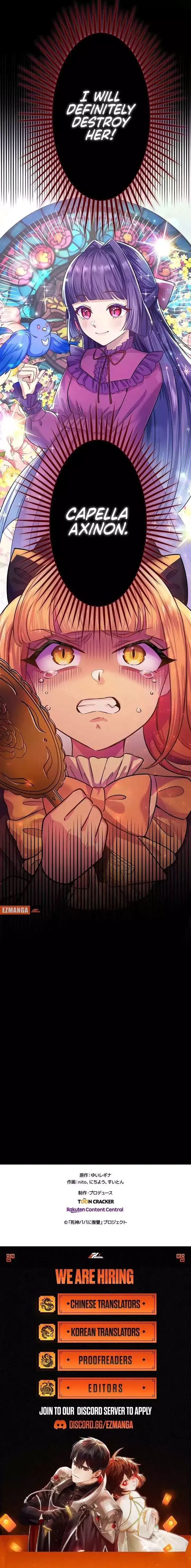 Akuyaku Reijou wa Shinigami Papa ni Fukushuu ga Shitai no ni! Chapter 22 page 9 - 