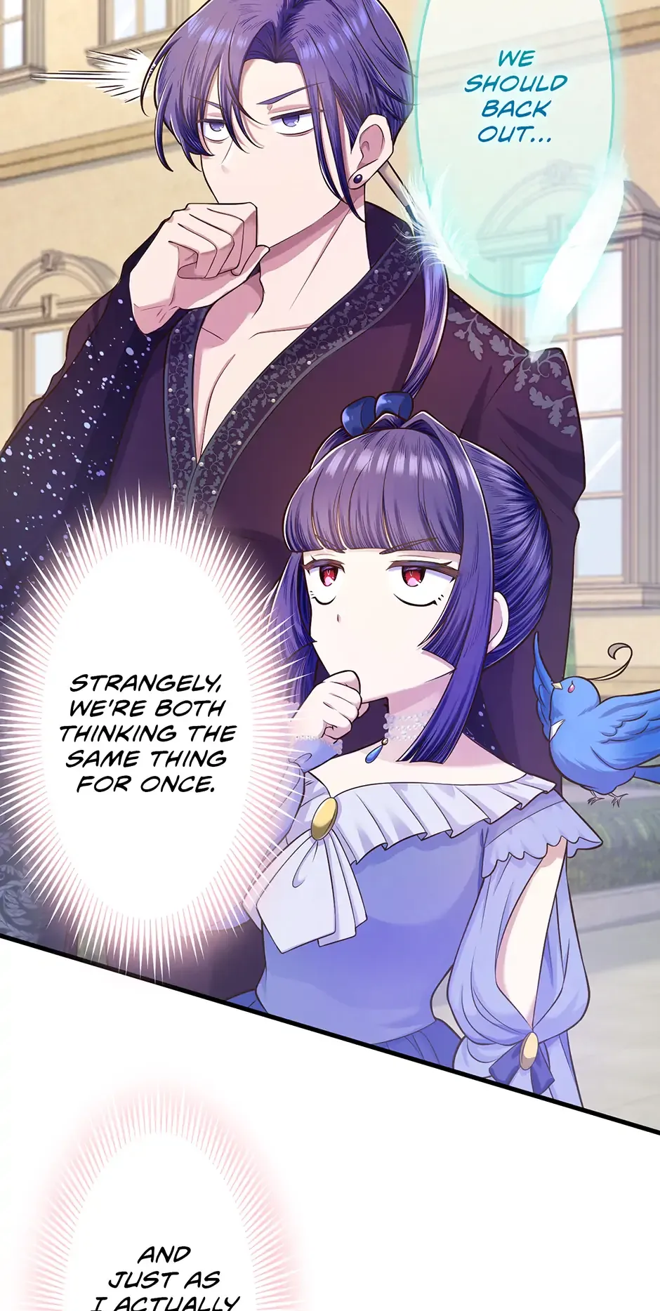 Akuyaku Reijou wa Shinigami Papa ni Fukushuu ga Shitai no ni! Chapter 24 page 7 - 