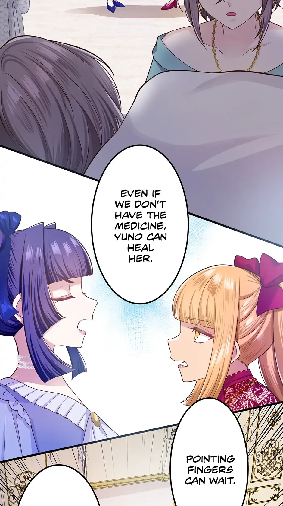 Akuyaku Reijou wa Shinigami Papa ni Fukushuu ga Shitai no ni! Chapter 28 page 6 - 
