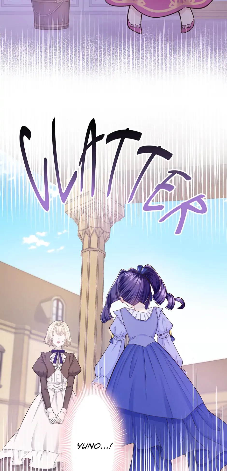 Akuyaku Reijou wa Shinigami Papa ni Fukushuu ga Shitai no ni! Chapter 29 page 6 - 