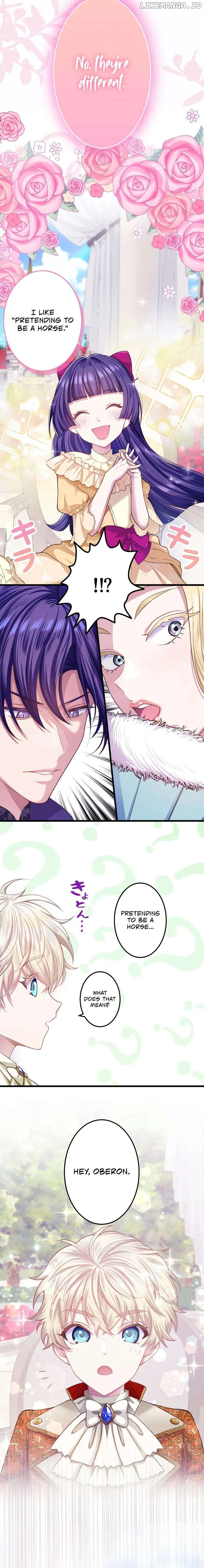 Akuyaku Reijou wa Shinigami Papa ni Fukushuu ga Shitai no ni! Chapter 3 page 13 - 