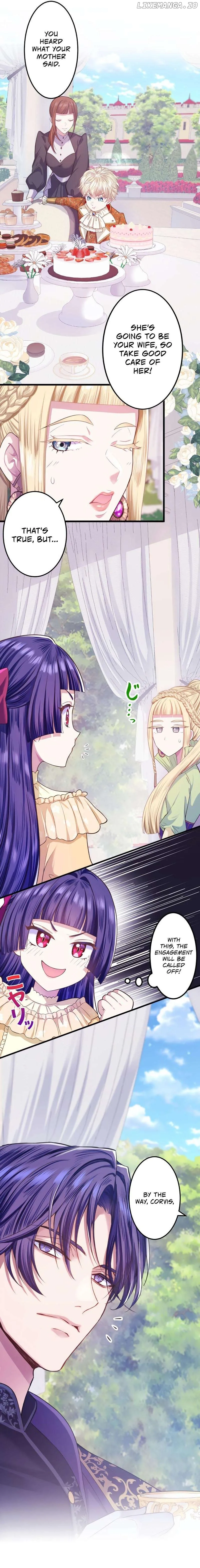 Akuyaku Reijou wa Shinigami Papa ni Fukushuu ga Shitai no ni! Chapter 3 page 17 - 