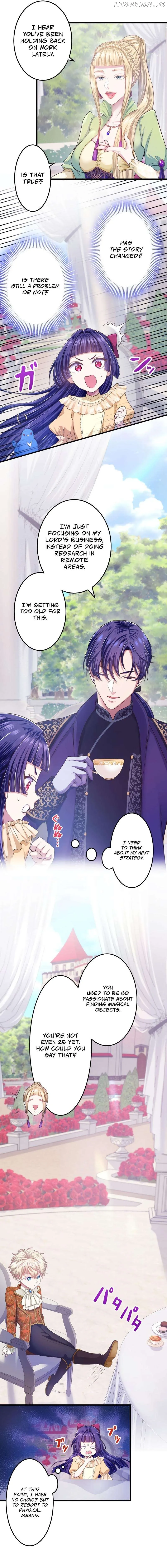 Akuyaku Reijou wa Shinigami Papa ni Fukushuu ga Shitai no ni! Chapter 3 page 18 - 