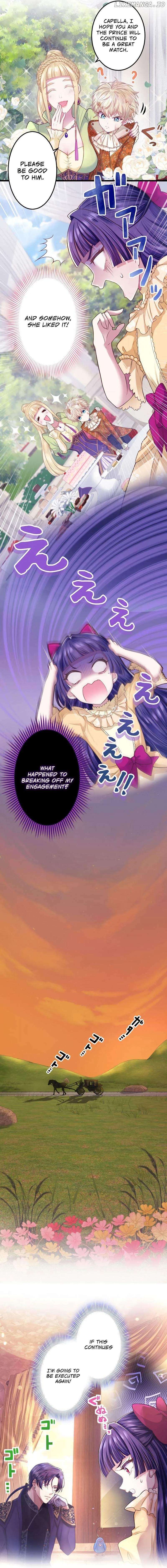 Akuyaku Reijou wa Shinigami Papa ni Fukushuu ga Shitai no ni! Chapter 3 page 23 - 