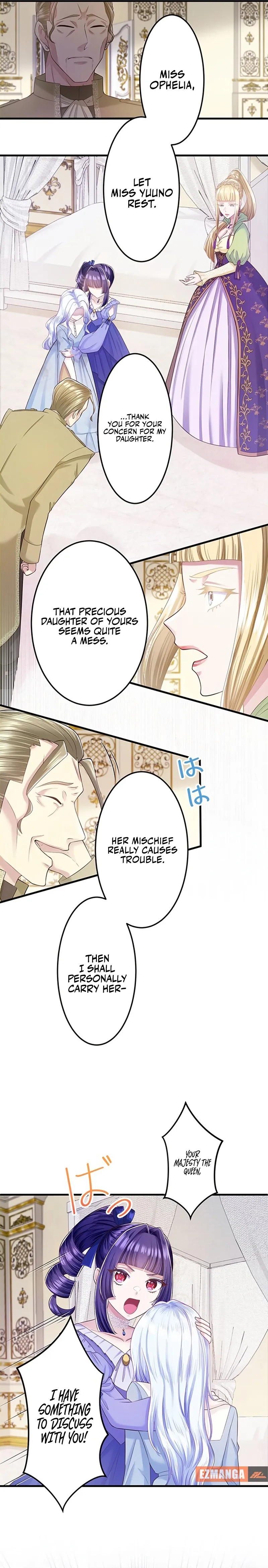 Akuyaku Reijou wa Shinigami Papa ni Fukushuu ga Shitai no ni! Chapter 31 page 4 - 